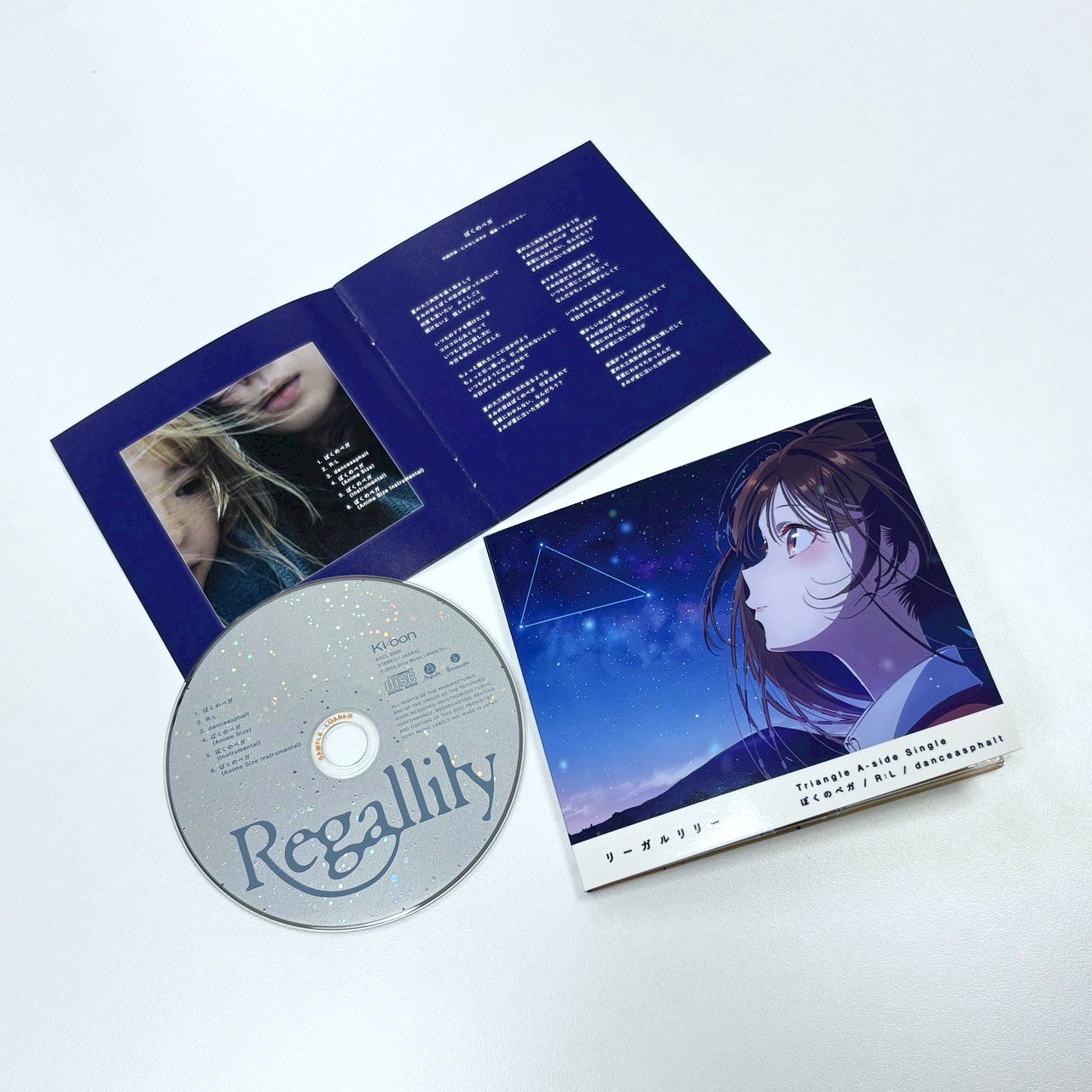 リーガルリリー regallily　CD　⚪︎おまけ3点付き リーガルリリー regallily CD ⚪︎おまけ3点付き