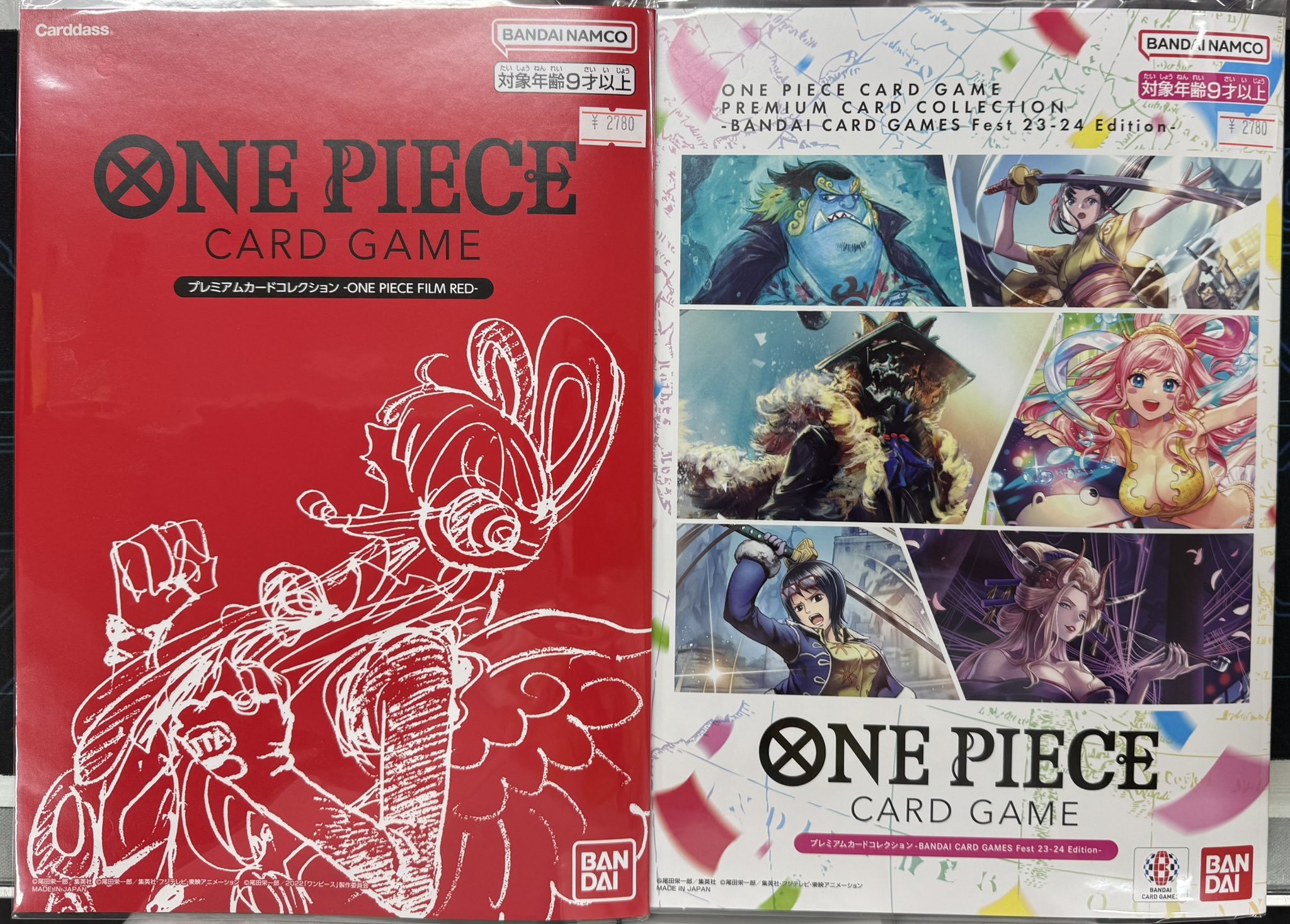 全PSA10連番！ワンピース プレミアムカードコレクション FEST 23-24 全PSA10連番！ワンピース プレミアムカードコレクション FEST 23