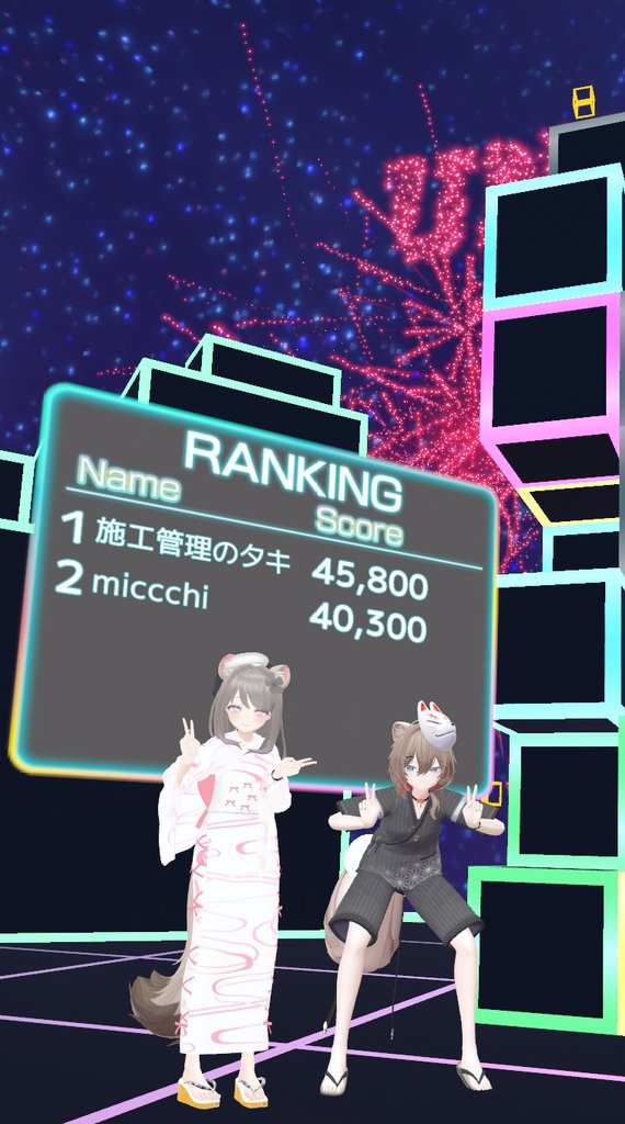 VRC_miccchi's tweet image. あんなに重くて動けなかったVket
パラリアル東京・ハワイ
行ってきました！✨
世界綺麗すぎて、現実のようにすらすら動けて見えすぎて感動しました！🐥✨
夏改変してお祭り楽しめて嬉しいです🍀
他のワールドに行くのも
もっと楽しみになっちゃったぁ〜♪
 #VRChat