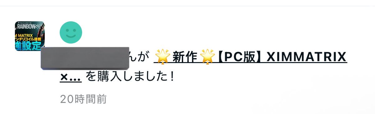 FuMoofo's tweet image. 実績346件目

ximmatrix × R6s PC版 【結論設定】

✅高精度アンチリコイル
某あ◯こぱより精度高いです。
ご購入ありがとうございました😊

【プロフィールから】

#シージ #ximmatrix #コンバーター