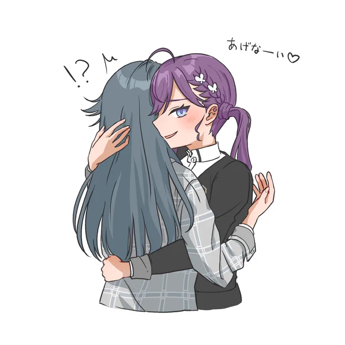 手毬で美鈴を煽る燐羽