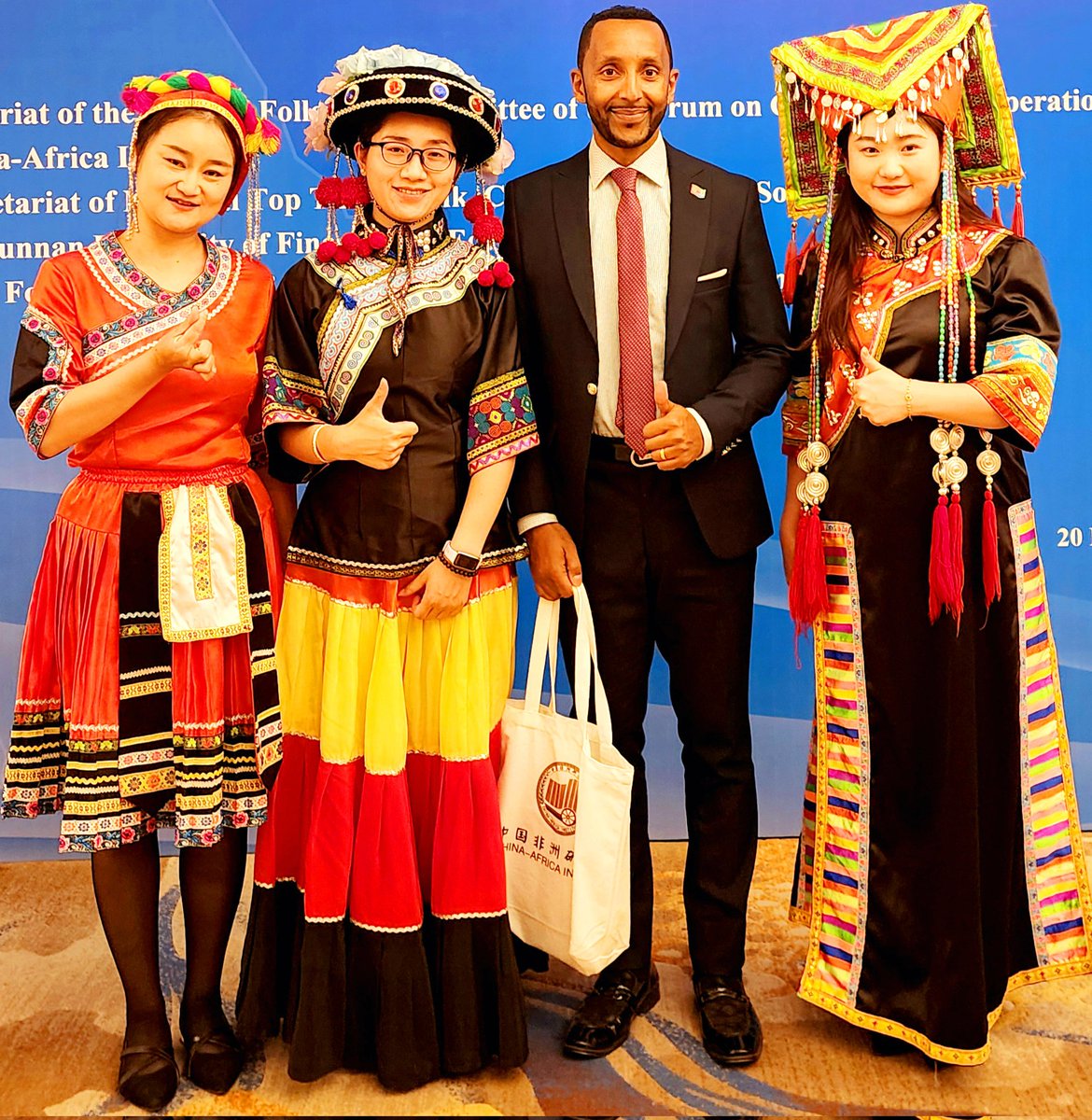 FikreJesus's tweet image. 👍 🇨🇳 🇪🇷