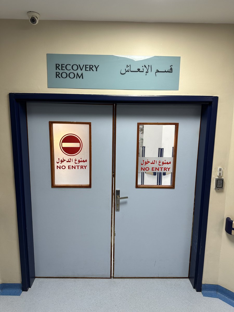 يارب لطفك ..
اللهم ألبسه العافيه..
اللهم رحمتك ..
اللهم عافيتك ..
اللهم شفاء من عندك .