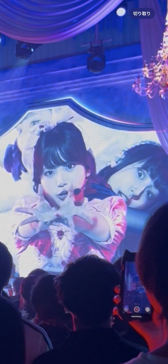 yappa_gyudon's tweet image. 個人的最強もなちゃん&amp;amp;百花ちゃん🩷🩵
#フレイムメドゥーサ