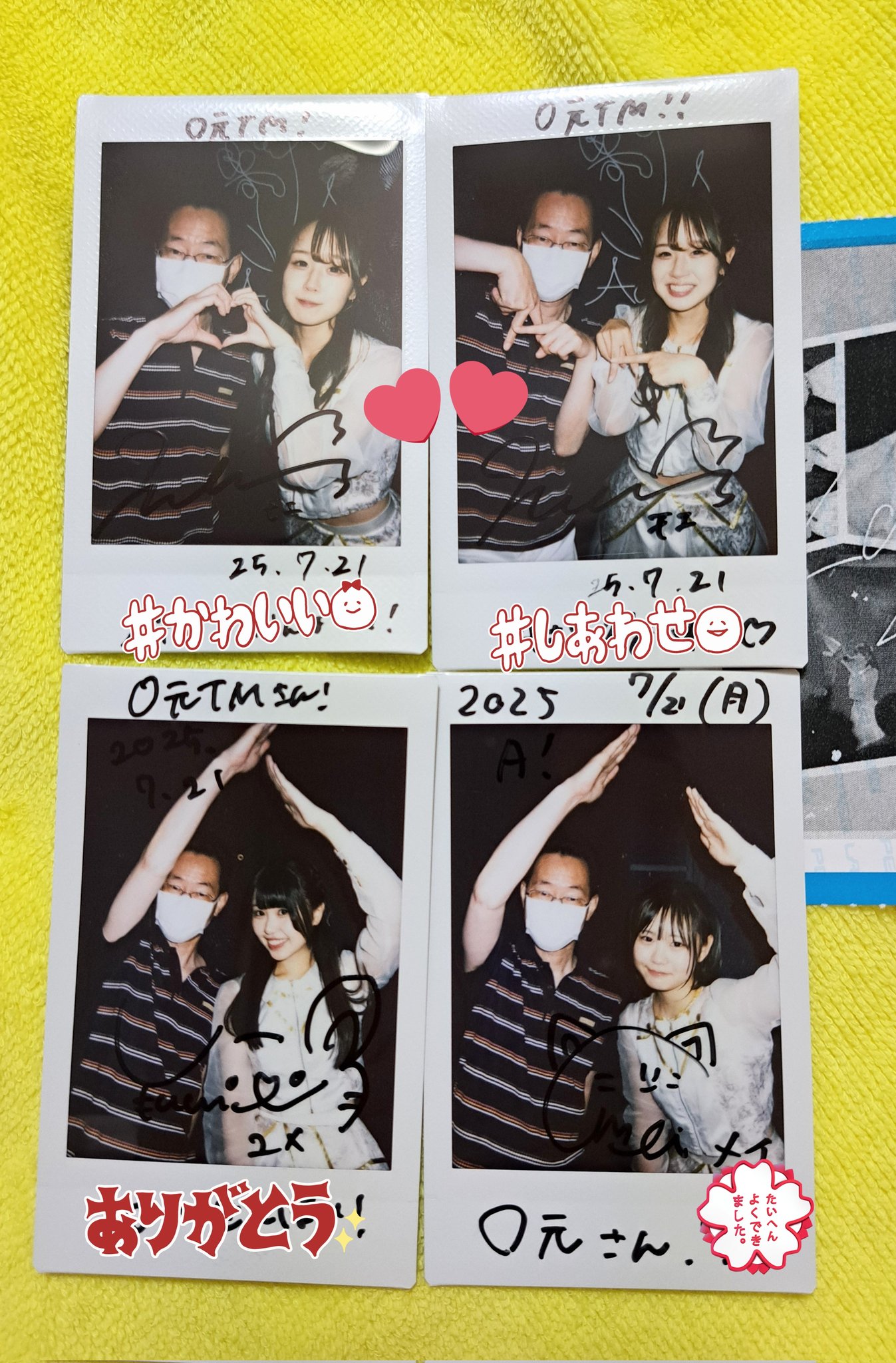 ♡メモ デザペ♡ O元TM🍒💖 on X: 