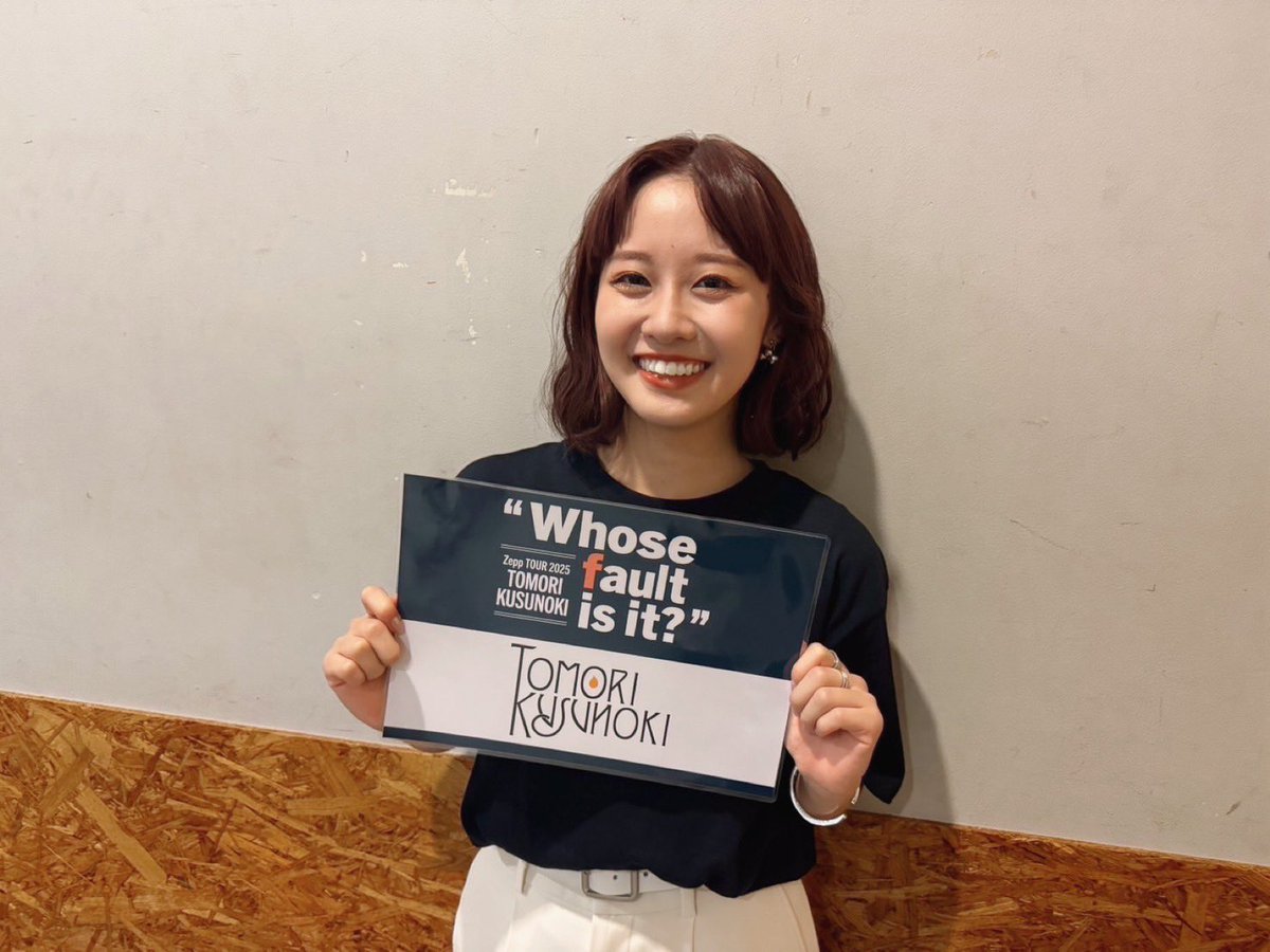 楠木ともりZeppツアー2025：大阪公演の感想と東京公演への期待