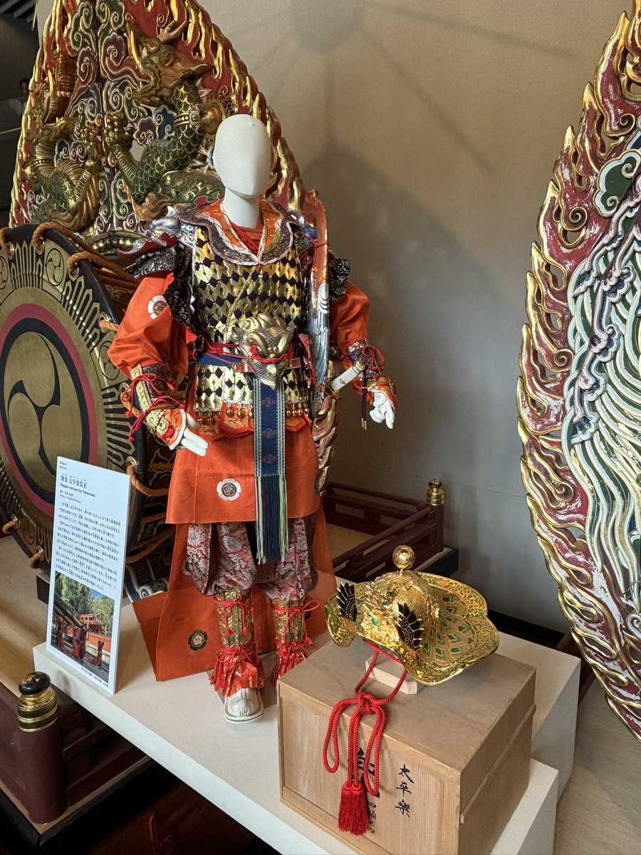 itchie_tatsumi's tweet image. 本日は奈良・春日大社の国宝殿に「究極の国宝・大鎧展に行ってきました。人の事は言えませんが、観光客も鹿もよくあの暑い中動けるなあと感心した次第です。