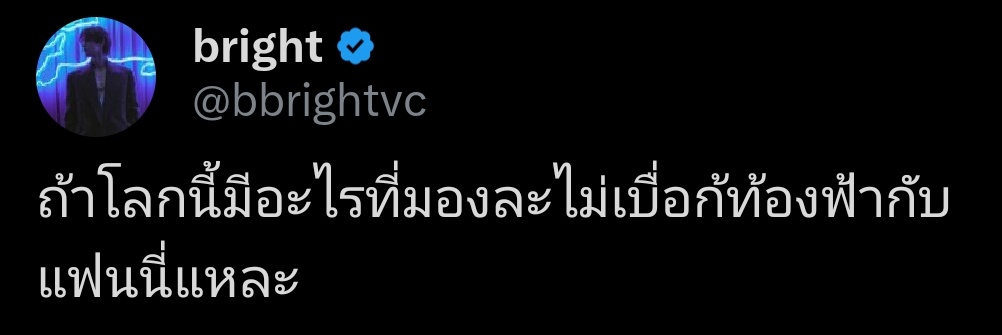 🤍 tweet media