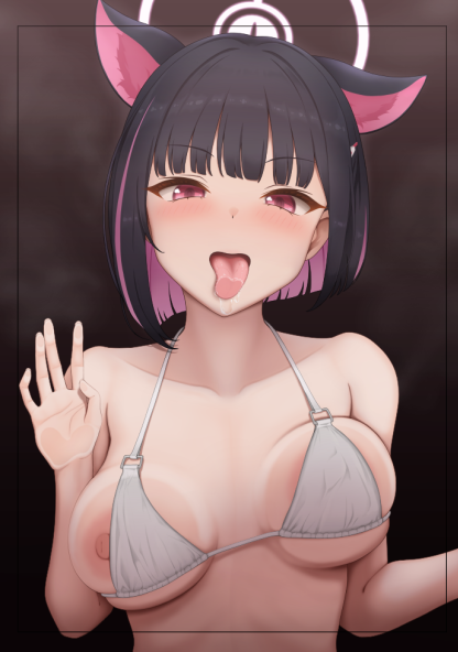 これパっと見で『ガラスごしにぶっかけしてる』ってシチュって認識してもらえない説ない?
表紙案としてどっちがいいか訊いてもいいですか?(リプに投票置いときます) 