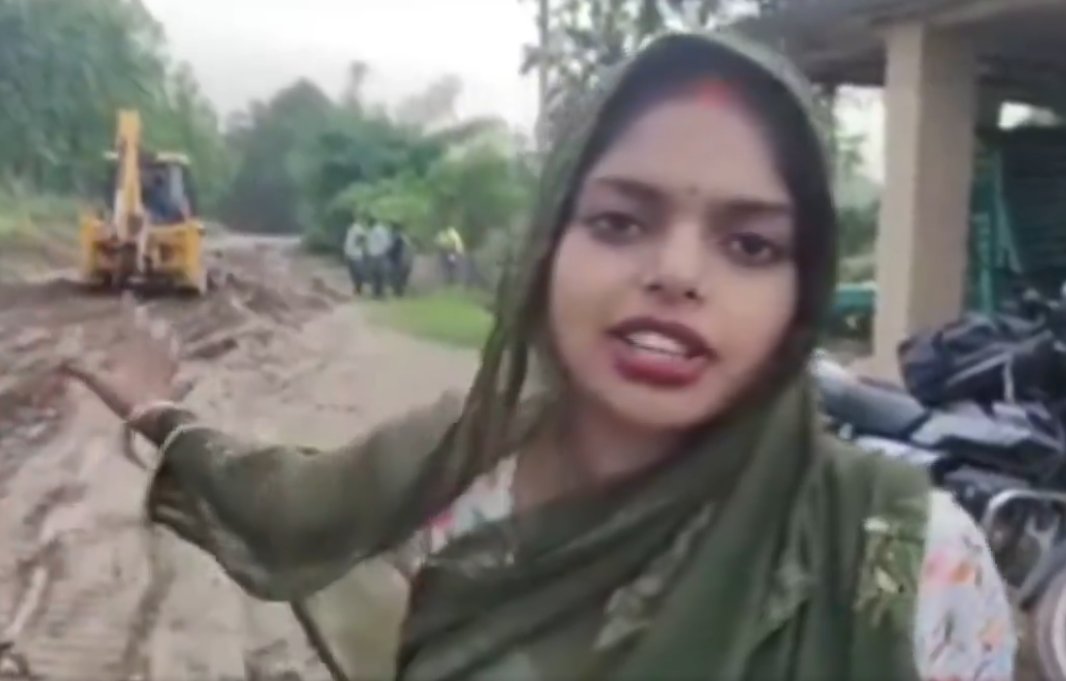 Sudhirsingh077's tweet image. आज सुबह से ही लीला साहू सुर्खियों में हैं, क्योंकि उनकी मेहनत रंग लाई और सड़क पर काम शुरू हो गया। चर्चा कांग्रेस विधायक अजय सिंह &apos;राहुल भैया&apos; की भी होनी चाहिए, जो अपने निजी खर्च से सड़क पर काम शुरू करवाया।
#Ajaysinghrahul #leelasahu #sidhi