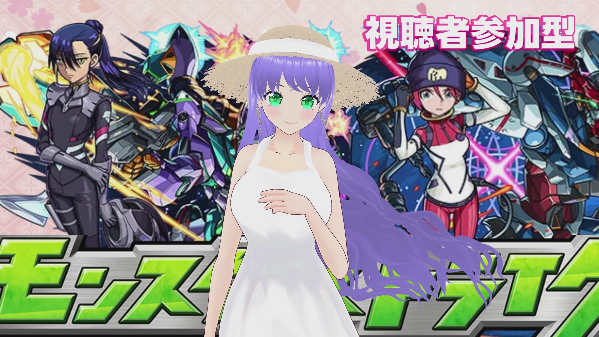 モンスト モンスト攻略】P-47（獣神化）の評価と適正クエスト考察／友情