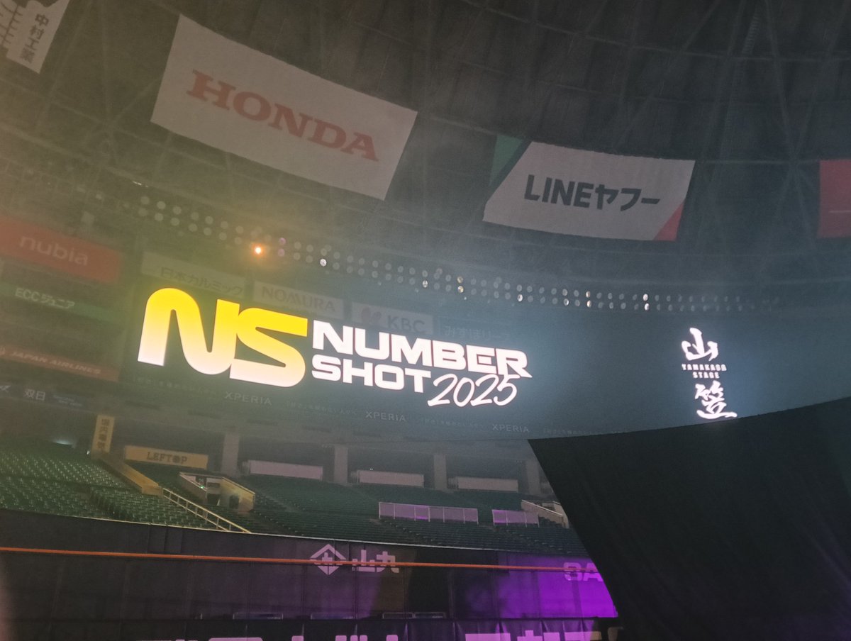 ichi8_azzz's tweet photo. 最高すぎる1日だった
#NUMBERSHOT https://t.co/SGAYCZaW6o