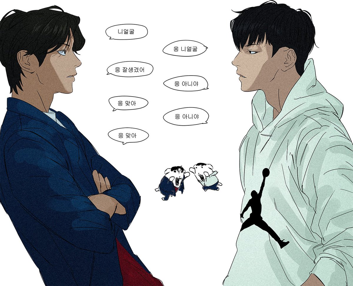 0l1vx1ra's tweet image. 바쿠와 고탁이