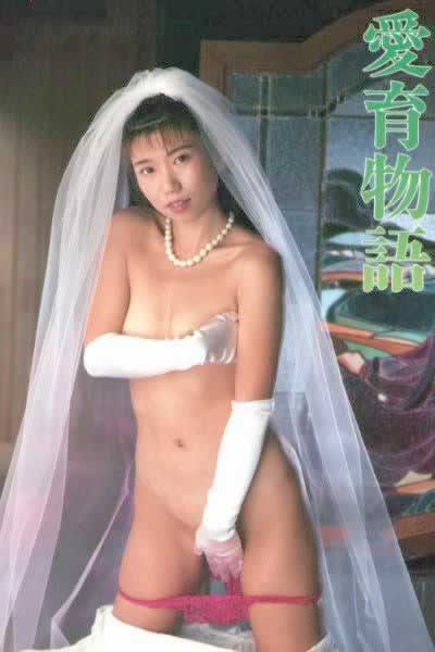 URA-BON
愛育物語
ura-bon.com/page.php?id=ai…
 #URABON #裏本 #愛育物語 #島田美佳
