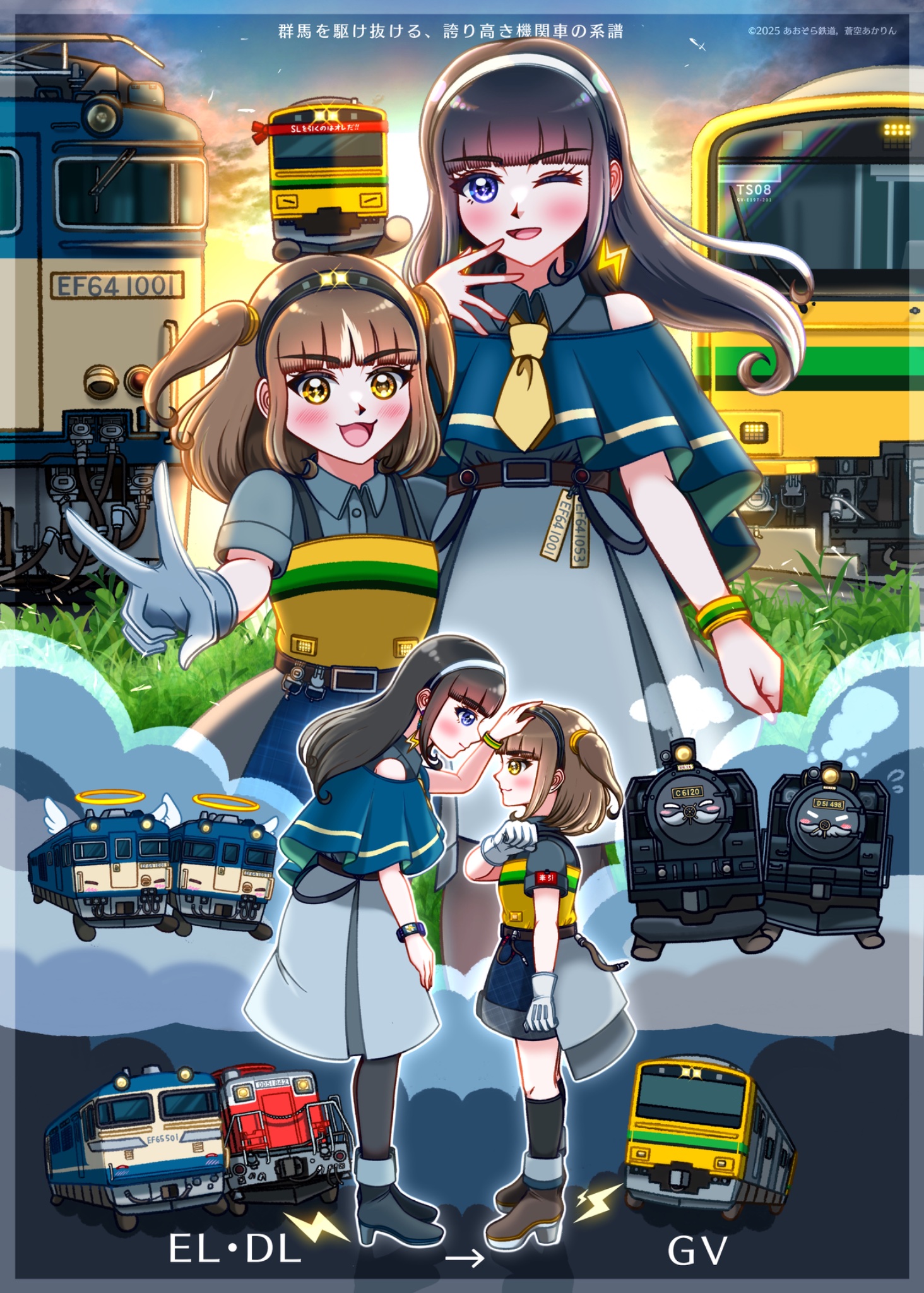 ゆきそら様♡専用ページ ゆきそら様 オーダー専用ページ