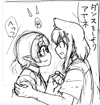 Kunseiham's tweet image. 適当に描き過ぎて身長差盛ってしまった。