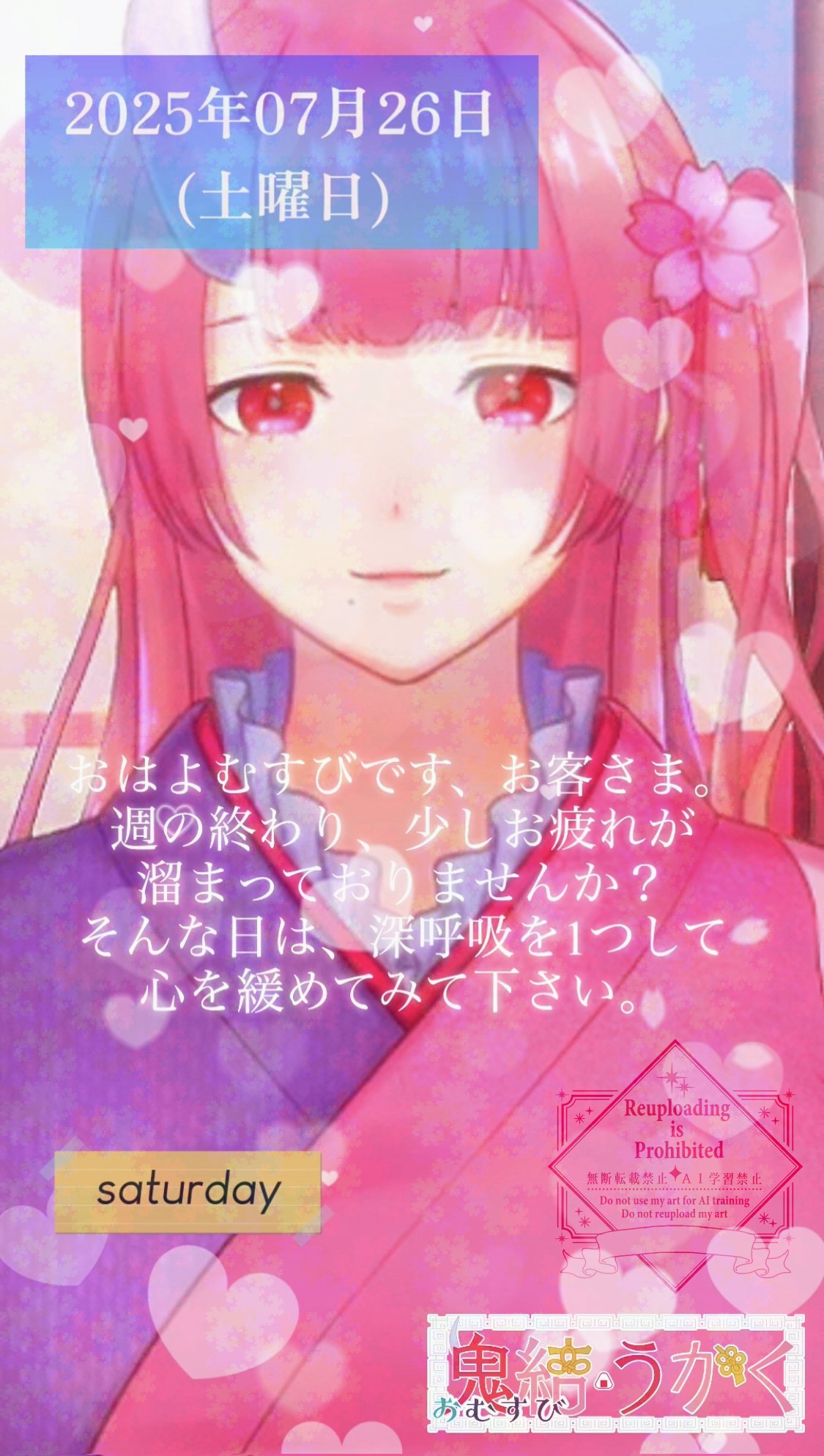 あやき様♡ありがとうございます♡ ayase様♡ありがとうございます♡ - メルカリ