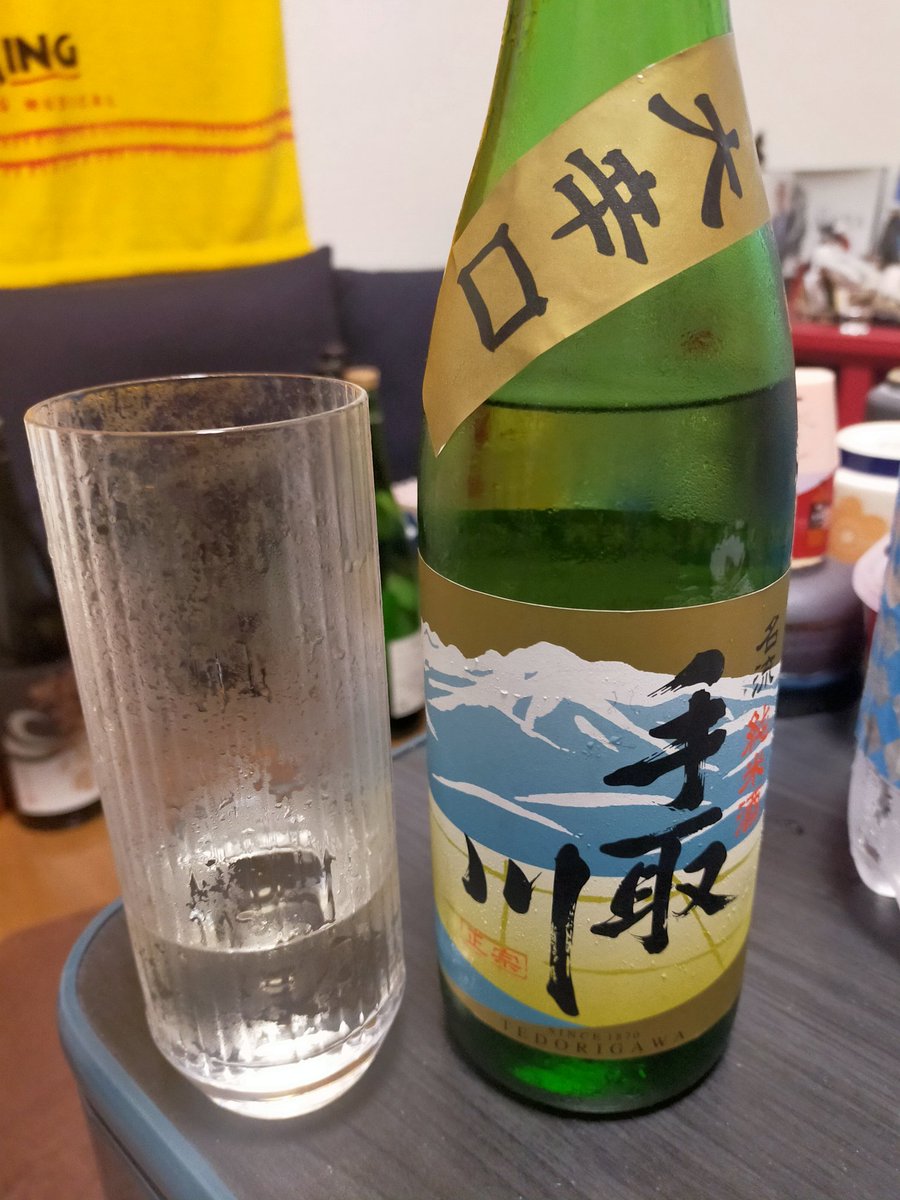 焼酎同好会 鉄肝会 (@futsukayoi1207) / Posts / X