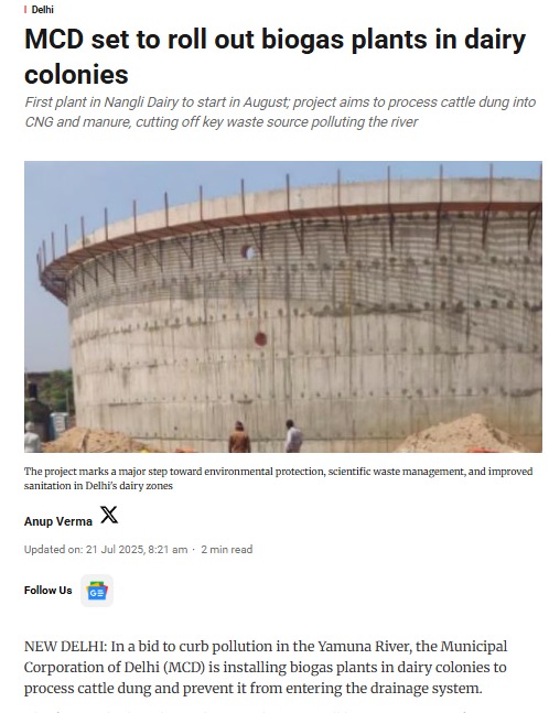 Ashish Sood (@ashishsood_bjp) on Twitter photo Guided by the visionary leadership of Hon'ble Prime Minister Shri <a href="/narendramodi/">Narendra Modi</a> Ji, Delhi is poised to take a monumental leap toward a cleaner Yamuna and a greener, more sustainable urban future.
Under the decisive direction of Chief Minister Smt. <a href="/gupta_rekha/">Rekha Gupta</a> Ji, the MCD is Guided by the visionary leadership of Hon'ble Prime Minister Shri <a href="/narendramodi/">Narendra Modi</a> Ji, Delhi is poised to take a monumental leap toward a cleaner Yamuna and a greener, more sustainable urban future.
Under the decisive direction of Chief Minister Smt. <a href="/gupta_rekha/">Rekha Gupta</a> Ji, the MCD is