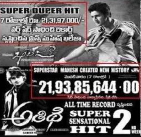 Chakrintr3's tweet photo. ఫేక్ కోసం మీరే చెప్పాలి కేరాఫ్ అడ్రస్ కాదు బ్రో మీరు #MBFans Jai mabbu 😂😂 https://t.co/CcPJDxRVr7