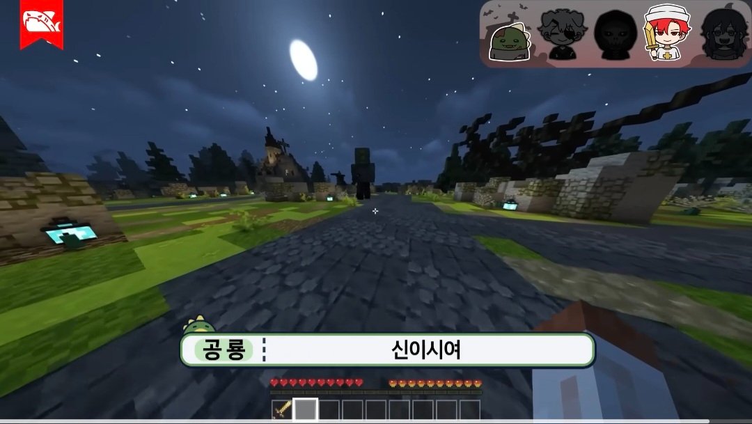 mayfly_sore's tweet photo. 내가 좋아하는 공룡모먼트
: 틀 다 깨부수고 개그 선보이는데 그게 영상의 킬포인트가 됨 + 다들 박장대소하는 유쾌한 엔딩 선사할 때...
대표적으로 신앙심이 너무 깊어 술래잡기에서 승천한 좀비룡이 있습니다 https://t.co/CjrX7ILnHW
