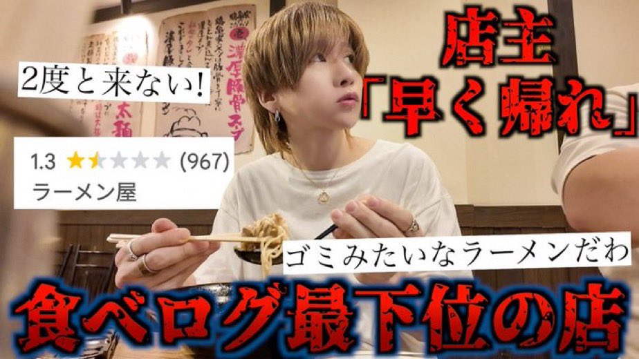 気になる方はコメントお願いします！ 8. よくあるエラーメッセージの対処方法 — ZENMU Virtual