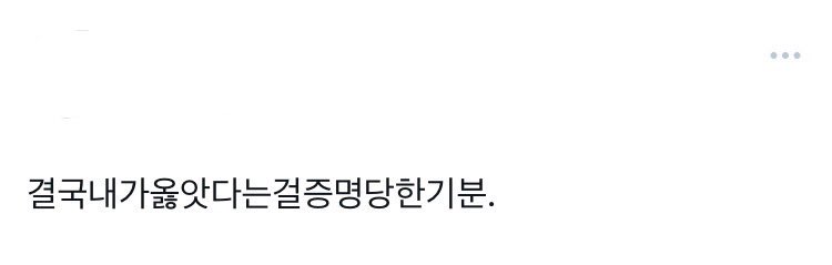 crazzyleee's tweet photo. @
냥럿투키즈룸한줄평 https://t.co/smlqOvlr6g