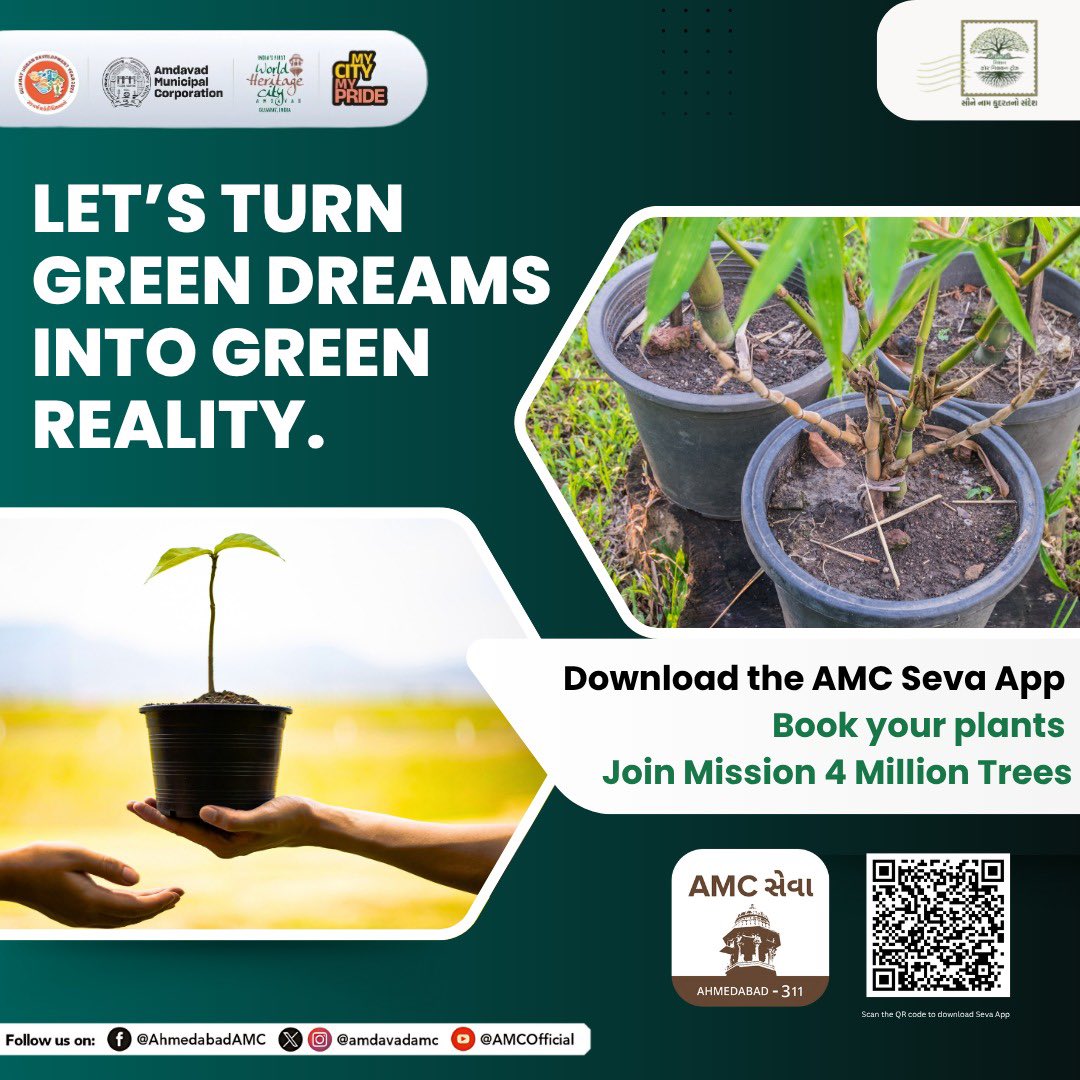 AmctmTrees's tweet photo. Imagine an Ahmedabad filled with cool shade, chirping birds, and fresh air. Now make it happen—one tree at a time. Join Mission Four Million Trees through the AMC Seva App. Plant hope. Plant life.
#Mission4MillionTrees #GreenAhmedabad #PlantForFuture #AMCSevaApp #EcoFriendly https://t.co/L3W28ZsM1Y