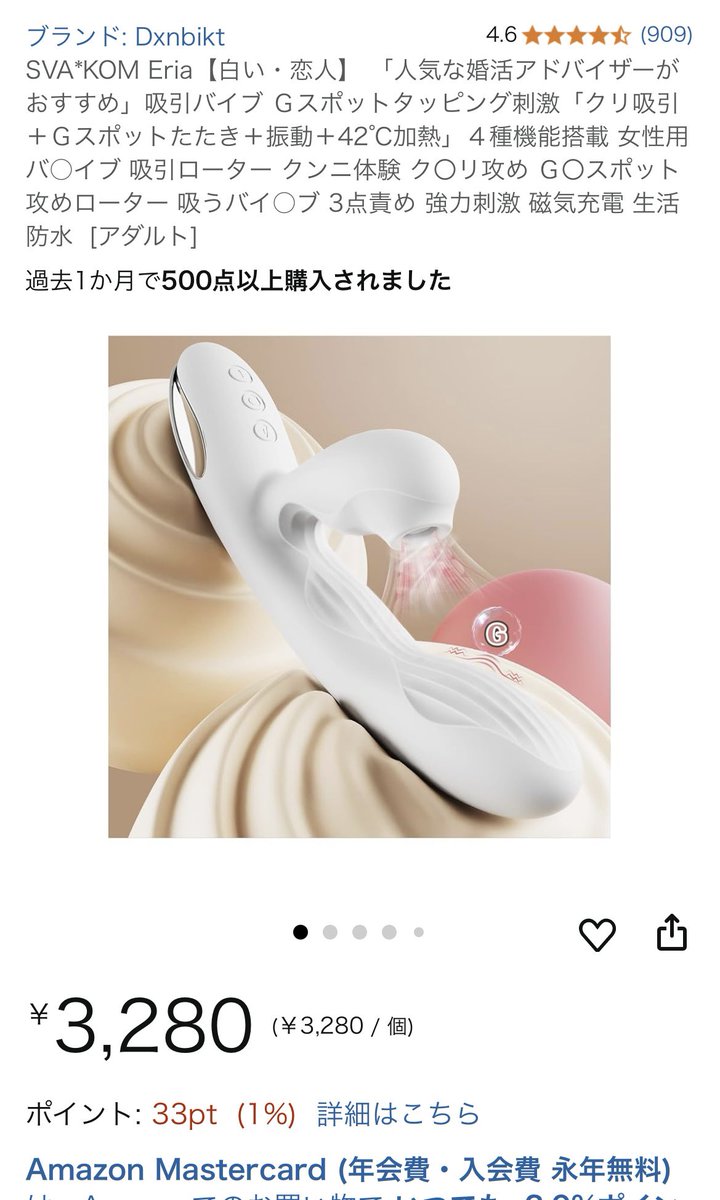 ゆう tweet media