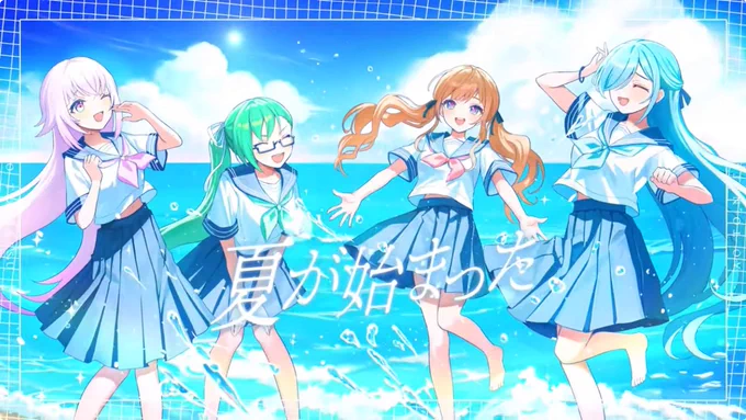 ありがとう とりとらの活動がいっぱい見れて嬉しいな #とりとら放送
