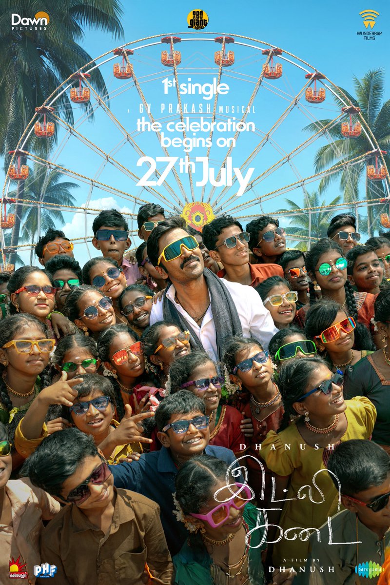 Prasanna.G.K (@editor_prasanna) on Twitter photo #IdlyKadai first single on the 27th of July ! <a href="/dhanushkraja/">Dhanush</a> <a href="/gvprakash/">G.V.Prakash Kumar</a> <a href="/AakashBaskaran/">Aakash baskaran</a> <a href="/theSreyas/">Sreyas</a> <a href="/DawnPicturesOff/">DawnPictures</a> <a href="/RedGiantMovies_/">Red Giant Movies</a> <a href="/wunderbarfilms/">Wunderbar Films</a> #IdlyKadai first single on the 27th of July ! <a href="/dhanushkraja/">Dhanush</a> <a href="/gvprakash/">G.V.Prakash Kumar</a> <a href="/AakashBaskaran/">Aakash baskaran</a> <a href="/theSreyas/">Sreyas</a> <a href="/DawnPicturesOff/">DawnPictures</a> <a href="/RedGiantMovies_/">Red Giant Movies</a> <a href="/wunderbarfilms/">Wunderbar Films</a>
