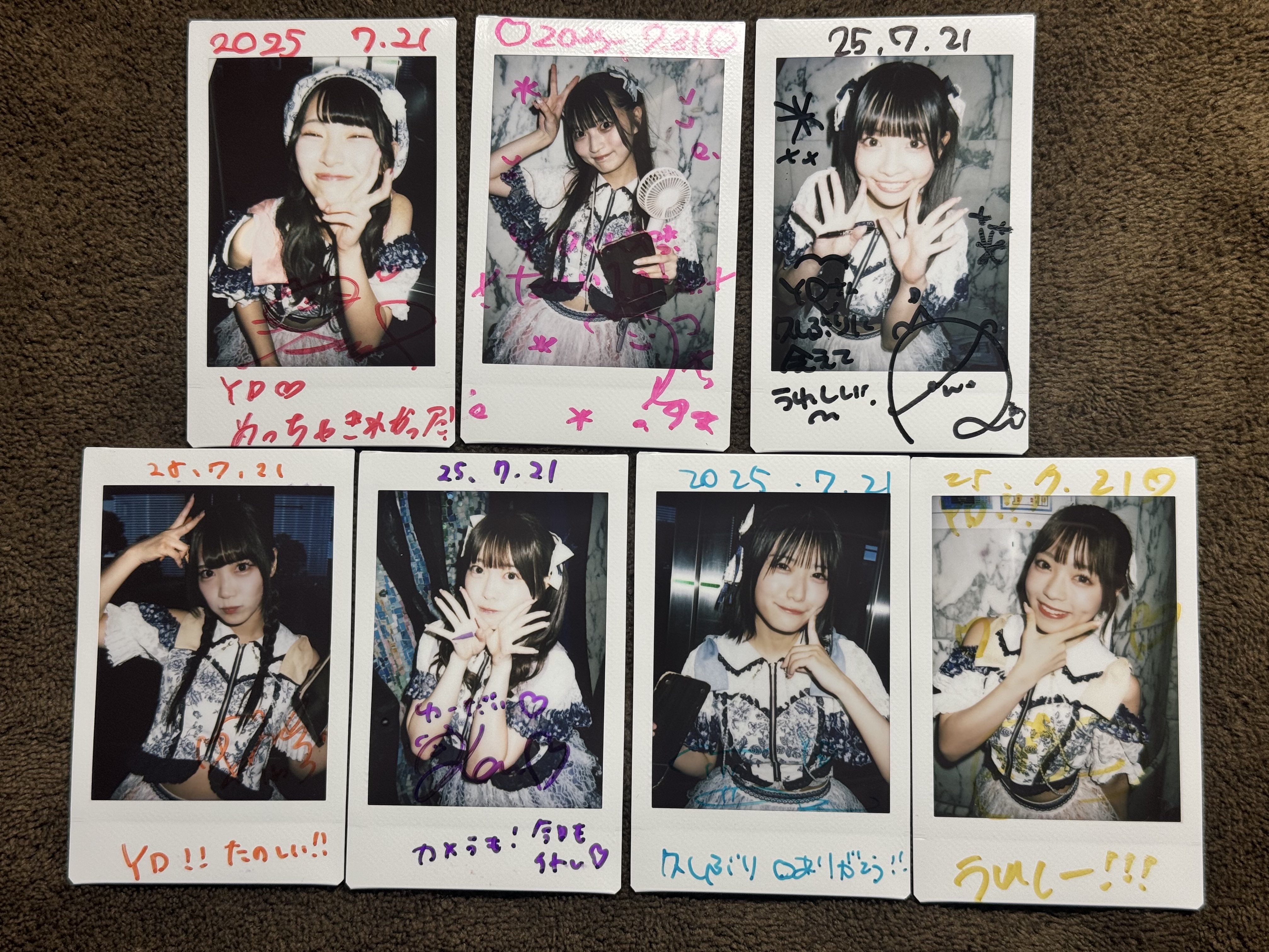 ヒ*ナ様 〜サンシャインハート＆誰が1番？私です〜 ストラップ ヒ*ナ様 〜サンシャインハート＆誰が1番？私です〜 ストラップ 【公式