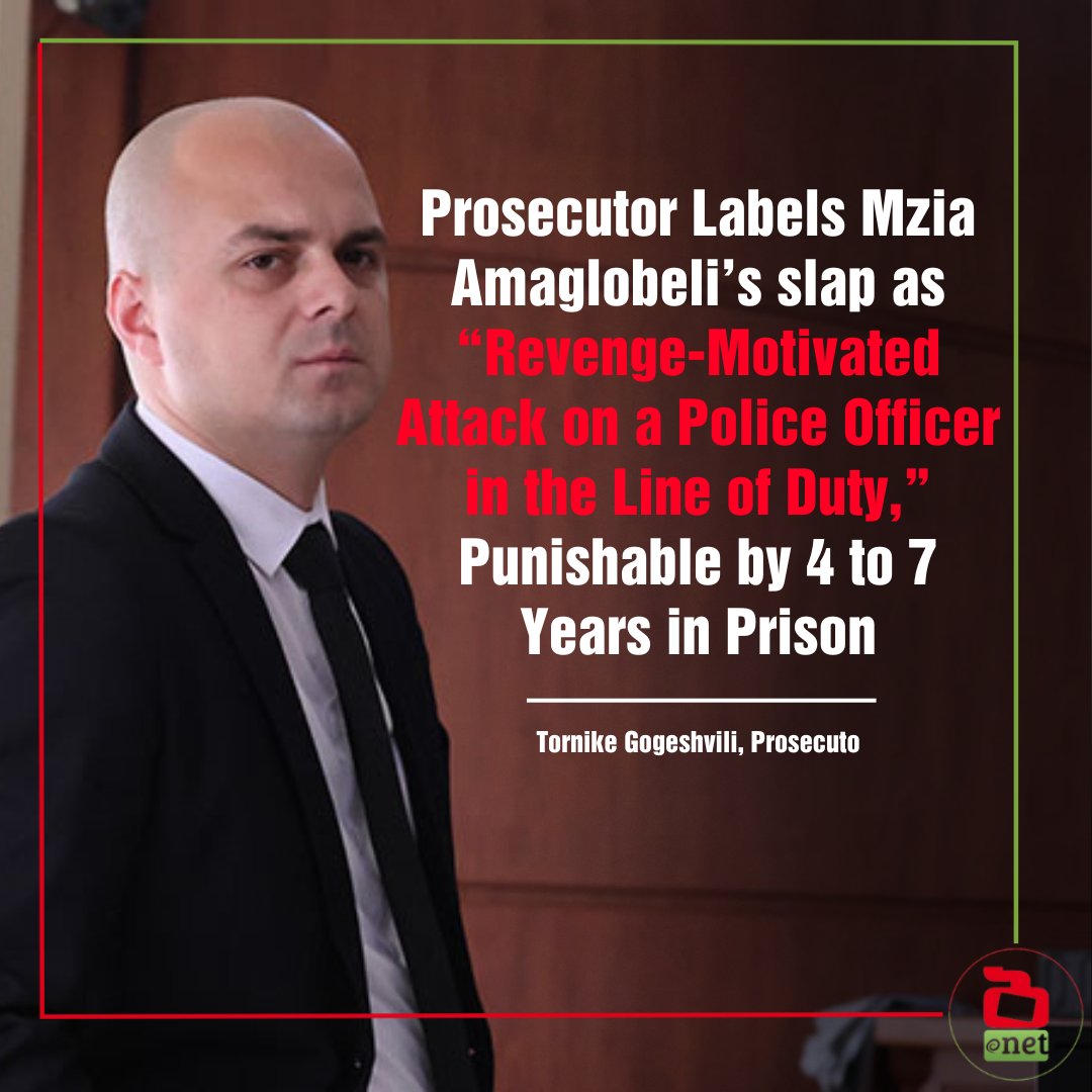 Batumelebi_ge's tweet image. ⭕️Prosecutor Tornike Gogeshvili has begun delivering his closing statement.
🗣️"First of all, it has been established that Mzia Amaglobeli committed the offense she is charged with - attacking a police officer," said Gogeshvili.
In his closing remarks, the prosecutor framed the…