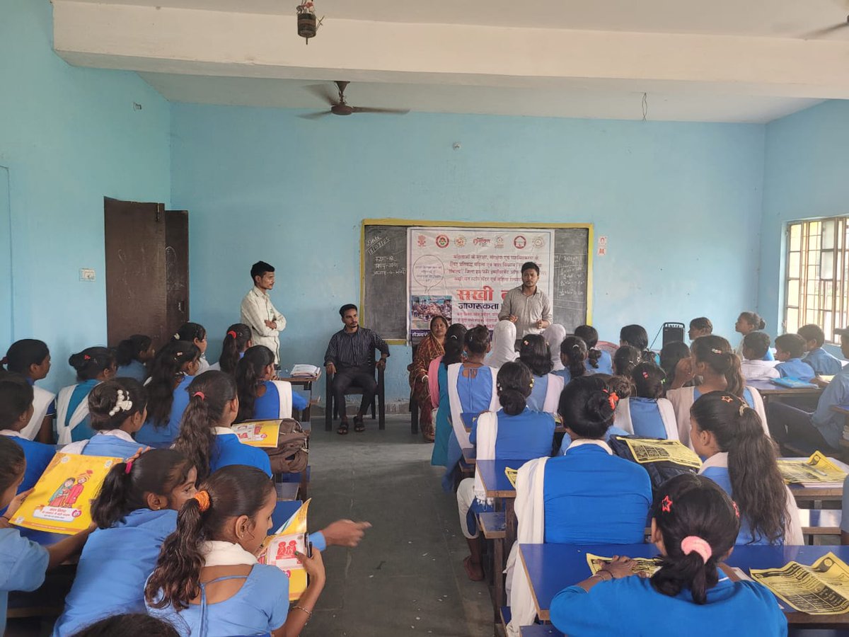 अररिया जिला अंतर्गत रानीगंज प्रखंड के नारायण पुर मे स्थित उत्क्रमित हाई स्कूल गणोरीदास मे सखी वार्ता के कार्यक्रम का आयोजन किया गया जिसमें महिला एवं बाल विकास निगम द्वारा संचालित सभी योजनाओं के बारे में विस्तृत जानकारी दी गयी |
<a href="/BandanaPreyashi/">Bandana Preyashi</a> 
<a href="/DoSWBihar/">Social Welfare Department, Bihar</a> 
<a href="/IcdsDirectorate/">ICDS Directorate Bihar</a>