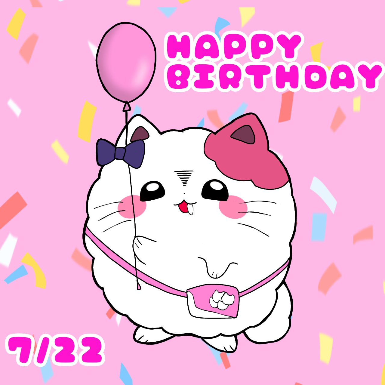 ♡お誕生日プレート♡ 【⑤あにまる(強強)】 闇酔ミサキ🍬🩷 on X: 
