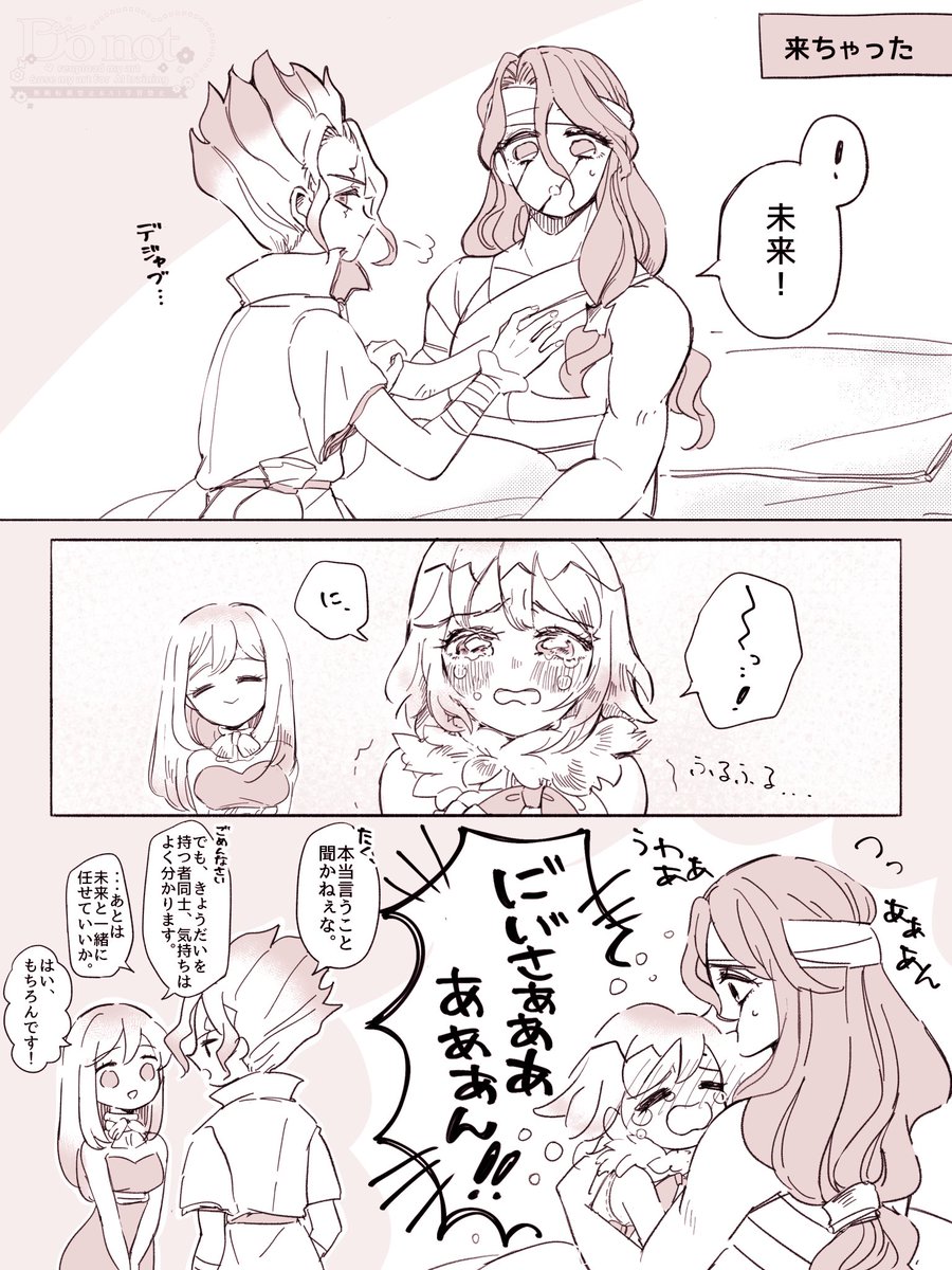 dcst
🦁兄妹rkgk 