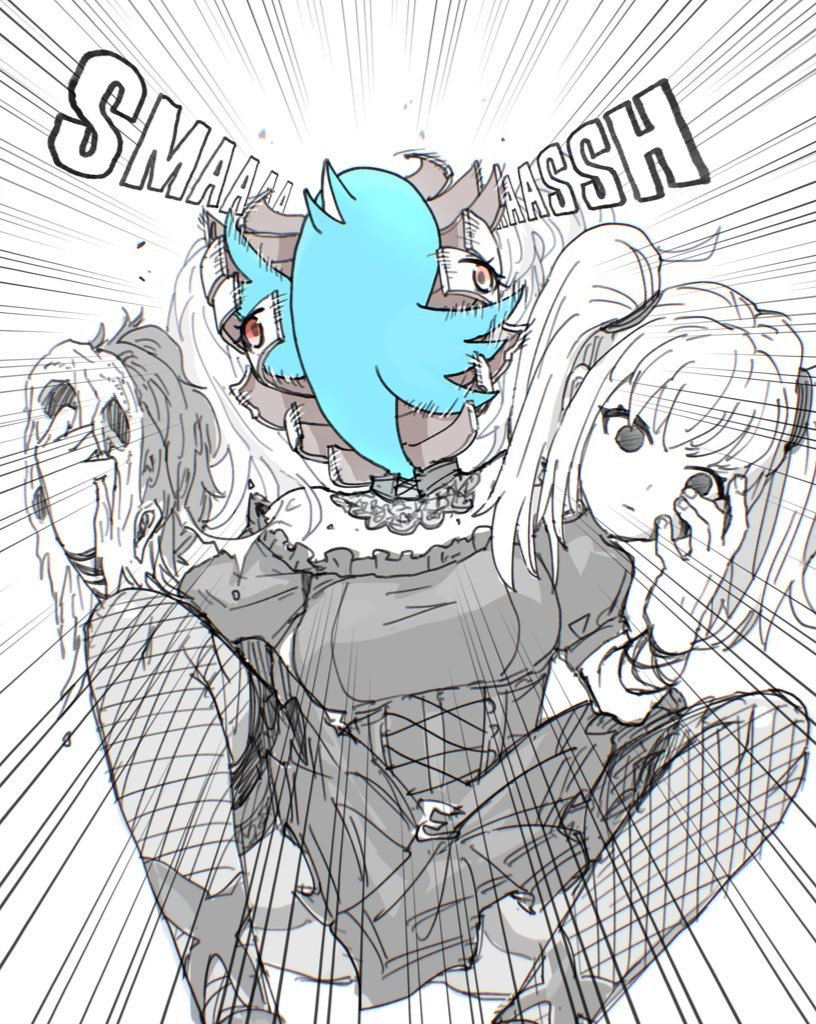 正体