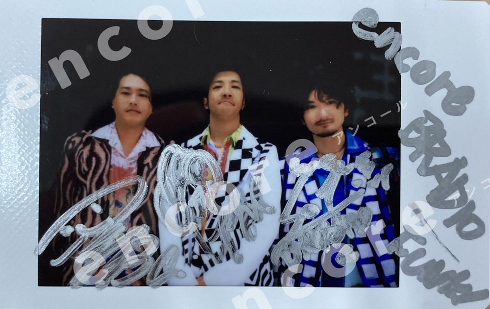 #BRADIO サイン入りチェキを1名様に🎁

デビュー15周年！15commitment！
4つ目＝アルバム『#FUNKFIRE』🔥リリース
インタビュー
e.usen.com/interview/inte…
公開記念🎉

◆応募方法：
<a href="/encore_inf/">USENの音楽情報サイト「encore（アンコール）」</a> をフォロー＆この投稿をリポスト
◆締切：8/2(土) 23:59迄
◆結果：当選者様にDM送付

#encoreプレゼント