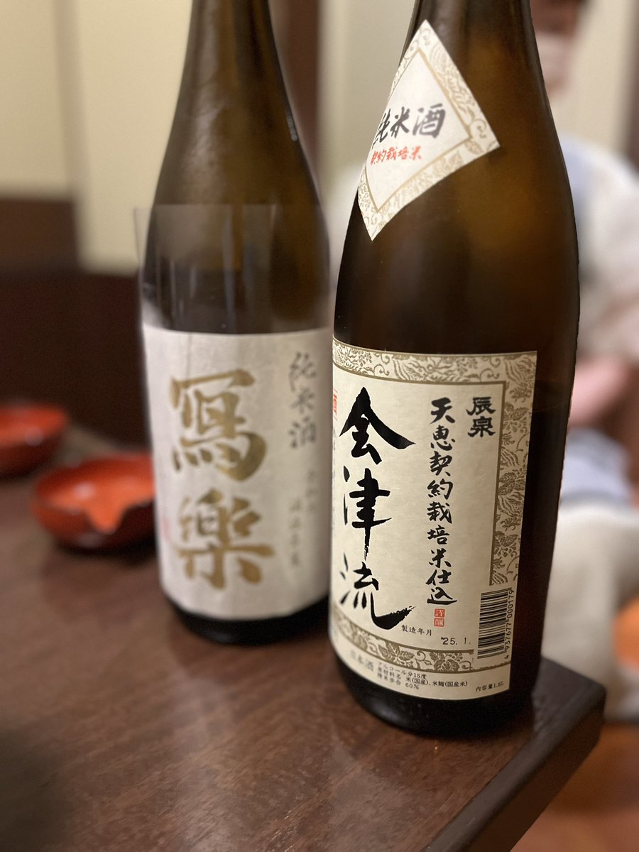mtmtmsmsmpmp's tweet photo. 馬かった… https://t.co/ejl4hR78eK