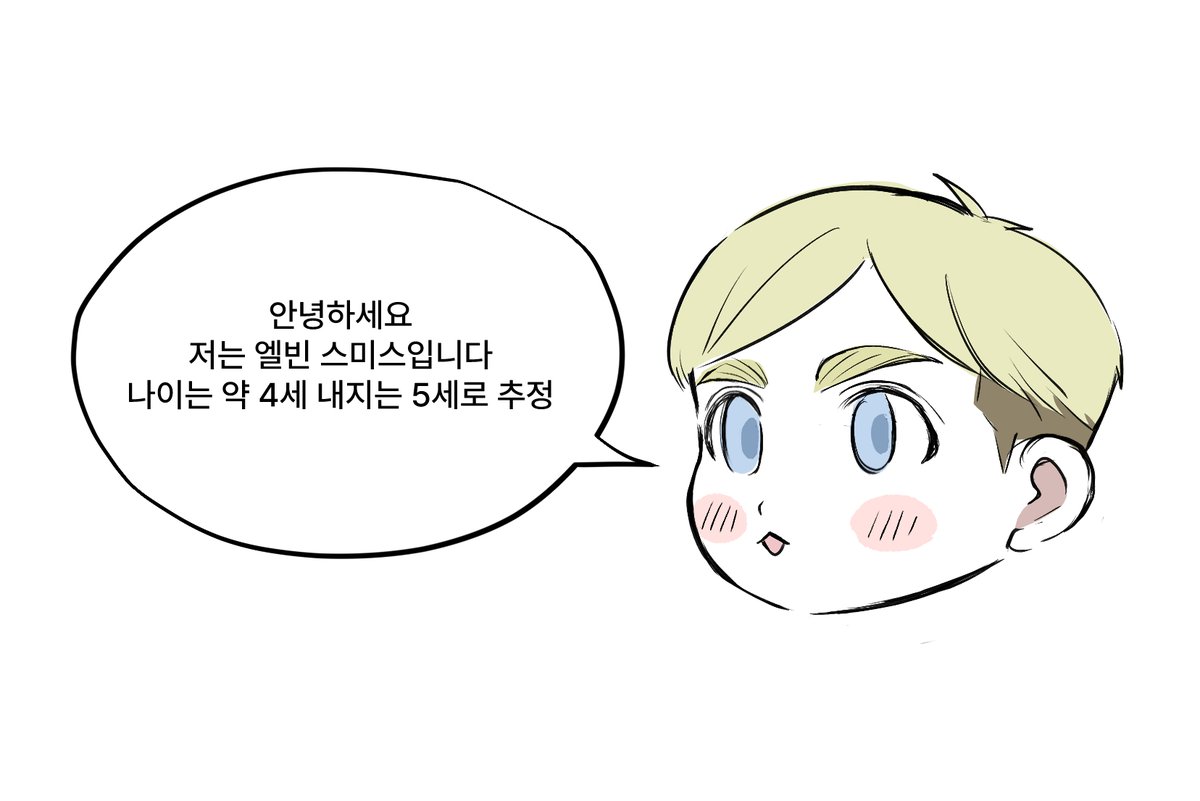l75751111's tweet image. 얼딩 단장님