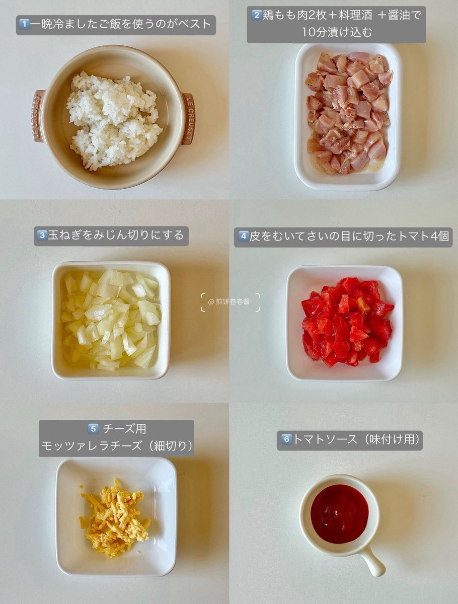KowshikKV2's tweet image. " 飯テロするとスルスル痩せる。" むしろ、テロらないと痩せない。確かに食事制限も大事なんだけど、ずっと我慢してると痩せてから食欲爆発するから定期的に美味しいもん食べてモチベ維持する。これが-12kg痩せた私のダイエット成功できた秘訣。