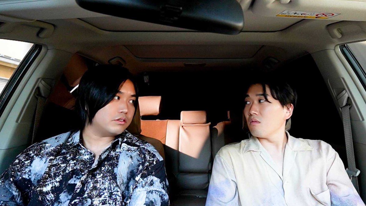 miztamari_nikki's tweet image. 水溜りボンドの日常
相方を車に呼び出しました。
youtu.be/pi4lc1-lBN4?si…
ゆっくり見てね!