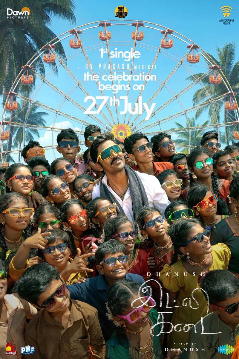 Red Giant Movies (@redgiantmovies_) on Twitter photo Time to hit the drums, the celebration begins on 27th July ๐ฅ
#IdlyKadai - First single loading ๐ป
A <a href="/gvprakash/">G.V.Prakash Kumar</a> Musical ๐ถ
<a href="/dhanushkraja/">Dhanush</a> <a href="/arunvijayno1/">ArunVijay</a> <a href="/RedGiantMovies_/">Red Giant Movies</a> <a href="/gvprakash/">G.V.Prakash Kumar</a> @menennithya @aakashbaskaran @thesreyas <a href="/wunderbarfilms/">Wunderbar Films</a> <a href="/saregamasouth/">Saregama South</a> <a href="/MShenbagamoort3/">M Shenbagamoorthy</a> Time to hit the drums, the celebration begins on 27th July ๐ฅ
#IdlyKadai - First single loading ๐ป
A <a href="/gvprakash/">G.V.Prakash Kumar</a> Musical ๐ถ
<a href="/dhanushkraja/">Dhanush</a> <a href="/arunvijayno1/">ArunVijay</a> <a href="/RedGiantMovies_/">Red Giant Movies</a> <a href="/gvprakash/">G.V.Prakash Kumar</a> @menennithya @aakashbaskaran @thesreyas <a href="/wunderbarfilms/">Wunderbar Films</a> <a href="/saregamasouth/">Saregama South</a> <a href="/MShenbagamoort3/">M Shenbagamoorthy</a>