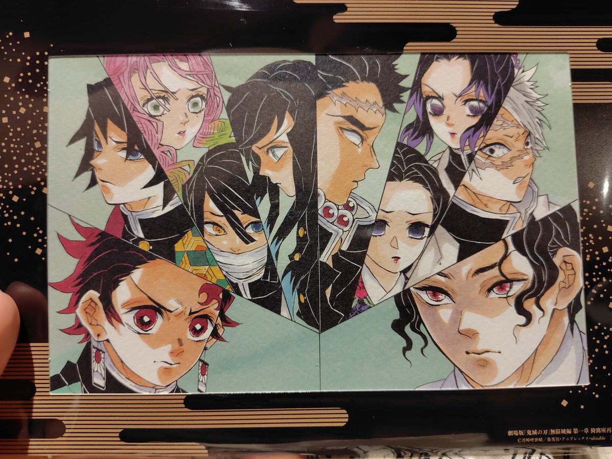 履修してきます