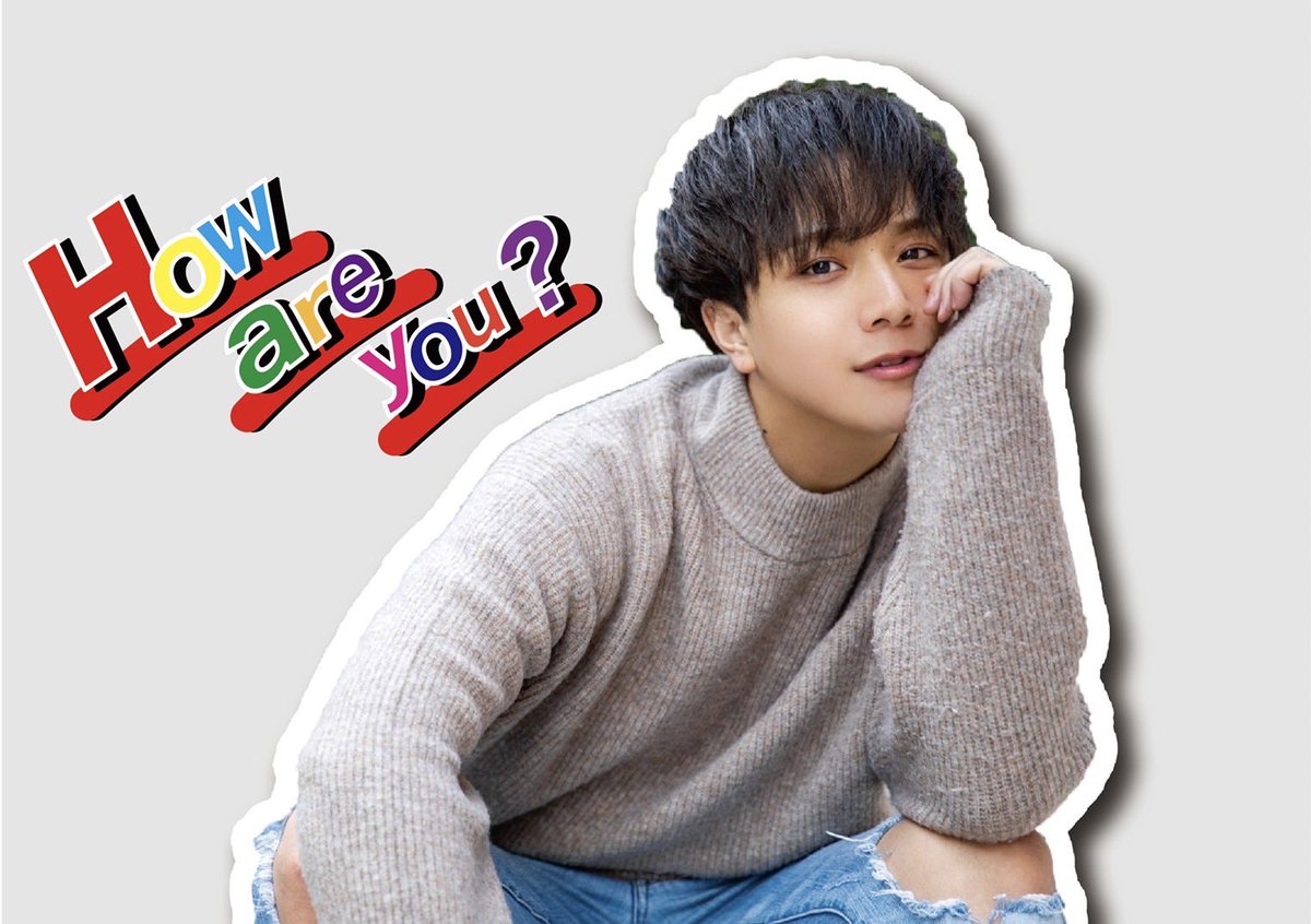 🦅Talk With Me ~dear family~👑

髙橋一輝と1対1で
テレビ電話できる超レアイベント😍✨

毎月の恒例行事☎️👀
一対一で話せるレア会なのでぜひっ❣️

⚠️追加購入はできないのでご注意を。

■開催日時  7/29(火)19:00〜 

本日21:00よりチケ販売開始⏬
t-kazuki.bitfan.id/events/12680

#髙橋一輝