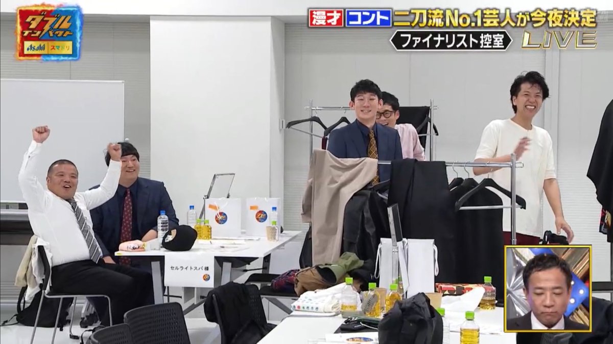 stog__'s tweet image. 楽屋中継中のモグライダー芝さん「ななまがり初瀬さんのなんじゃーい！！で拍手が起きてました」
#ダブルインパクト