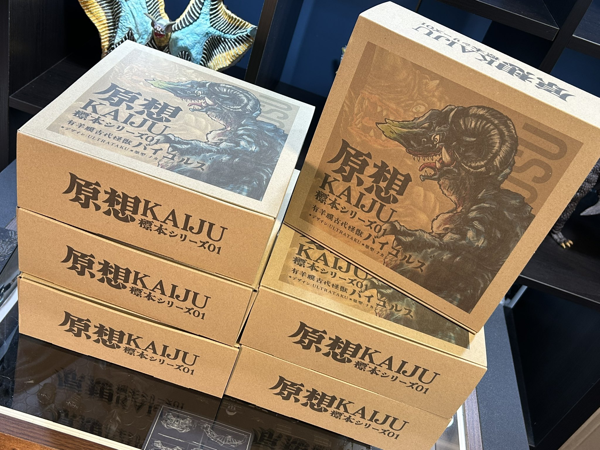 絶品　トランプ　天上碑 Teng Pu-chun 鄧卜君| Four-transforming Stone, Rock, Boulder