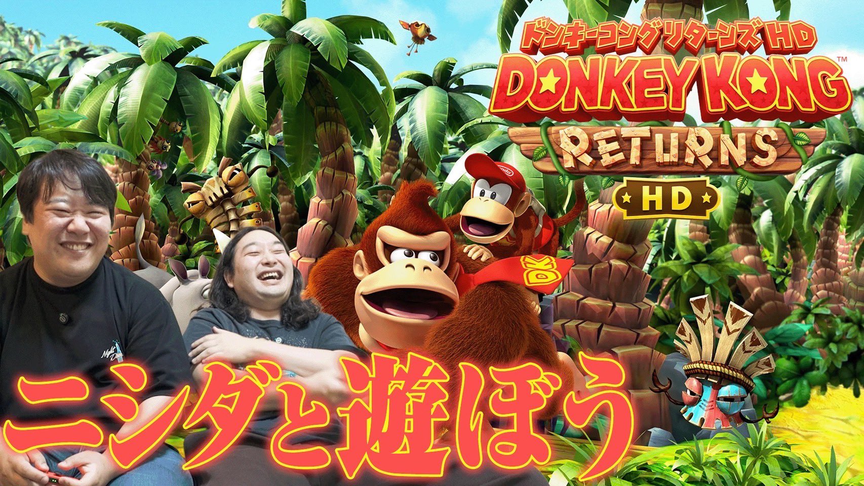 ラランド 単独 アクセサリー ニシダ ニシダ （ラランド） on X: 