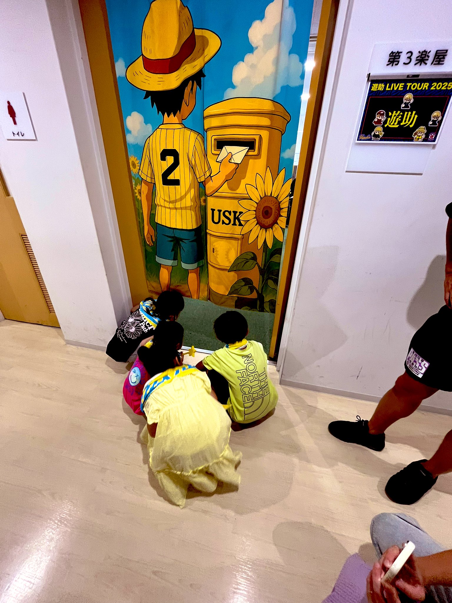 遊助 上地雄輔 ピンバッジくじ ピンバッチくじ 遊助 上地雄輔 ピンバッジくじ ピンバッチくじ 遊助 上地雄輔