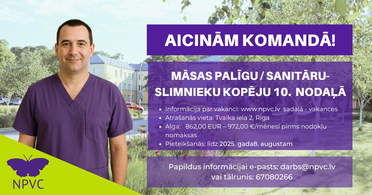 NPVCentrs's tweet image. Meklējam māsas palīgu/sanitāru 10. nodaļā.
Padalies ar šo ziņu arī ar kolēģiem vai draugiem, kam tā varētu būt aktuāla!
#vakance #teirdarbs #darbsveselībasaprūpē #nācstrādāt #psihiskāveselība #NPVC
